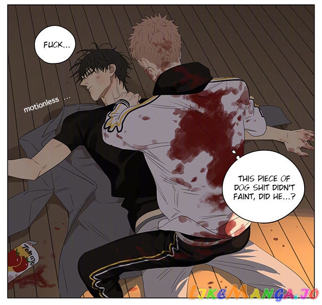 19 Days chapter 234 image 8